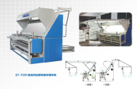 Automatic Edge Control Cutting Control Winding Machine